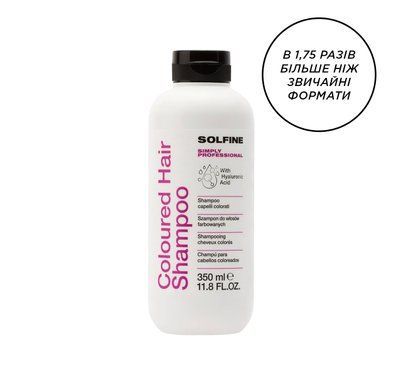 Шампунь для фарбованого волосся Coloured Hair Shampoo 350 мл 08 353 03 фото