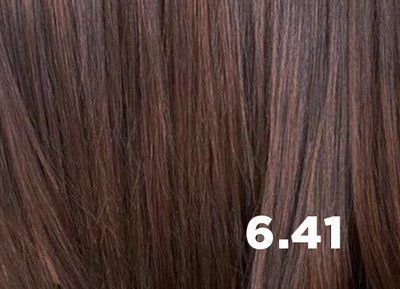 Natural Color 6.41 - кавово-каштановий, 100 мл 08 147 64 фото
